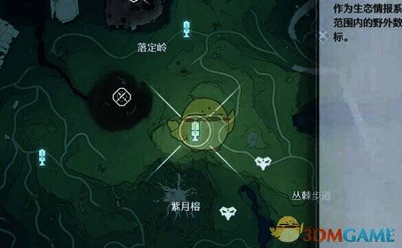 紫月榕北边锚点的图片