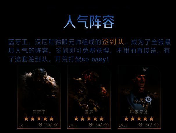 世界启元福利相关图片