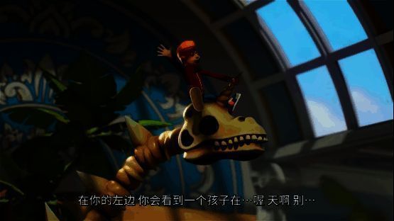 双点博物馆相关图片7