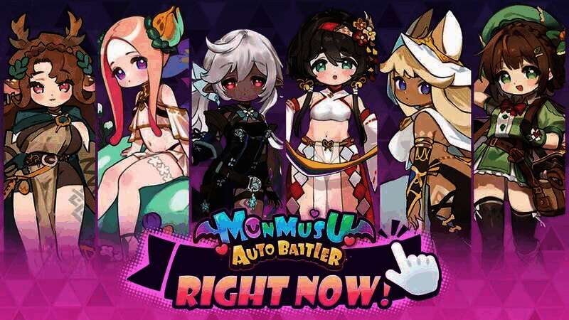 《魔物少女自走棋》游戏截图3