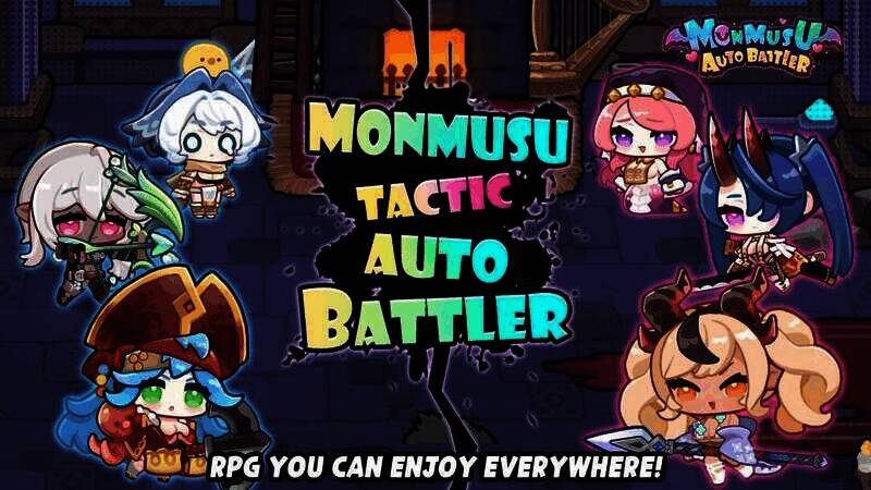 《魔物少女自走棋》游戏截图4