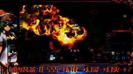 赤灵传说2英雄元素技能展示