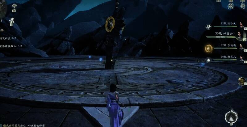 1718697400570432.jpg 《仙剑世界》相关图片10