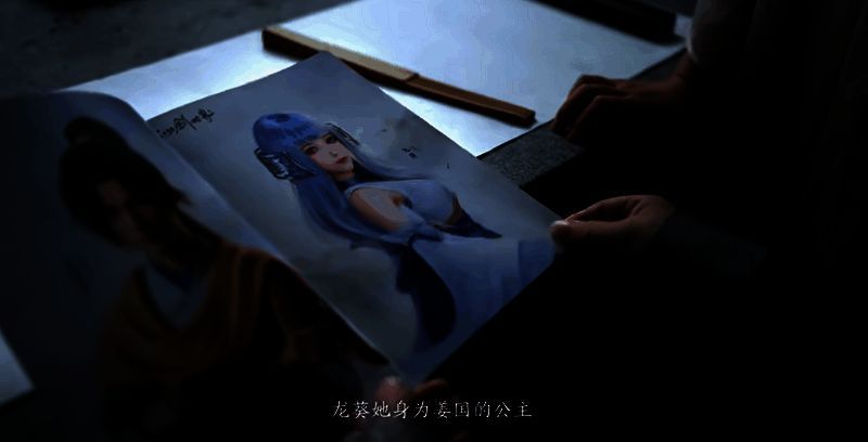 1718697431806115.png 《仙剑世界》相关图片15