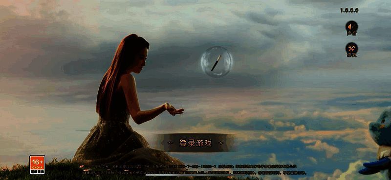 《魔力宝贝:复兴》相关图片2