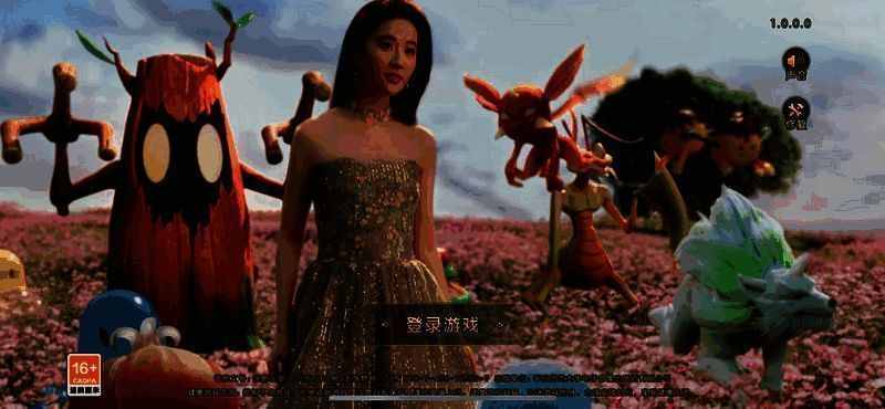 《魔力宝贝:复兴》相关图片3