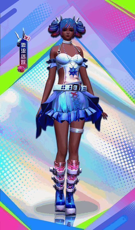 《天下》手游激流迷踪女款时装展示图