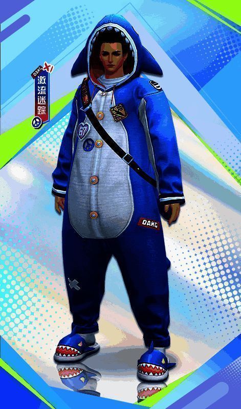 《天下》手游激流迷踪男款时装展示图