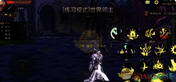 玩家组队挑战烈焰石巨人画面