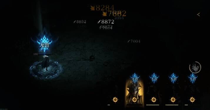 龙息神寂游戏相关图片5