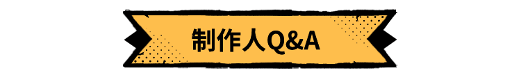 《超进化物语2》宣传图3