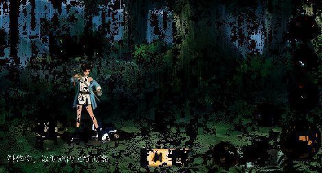 剑形态二技能动态图