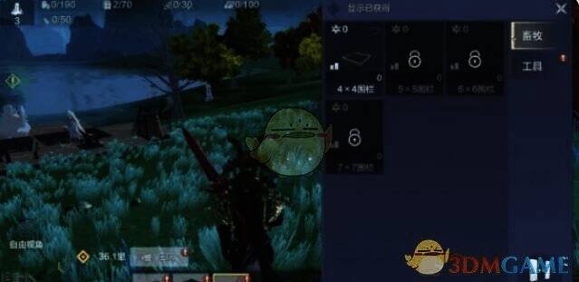 畜牧围栏展示图