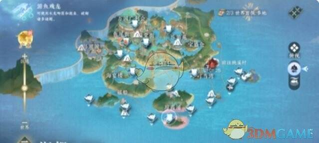 按顺序开启传送点画面