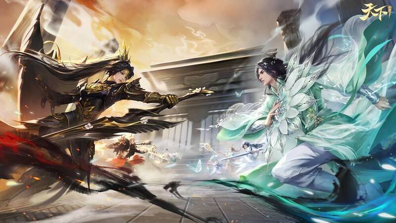 《天下》手游竞技场玩法截图