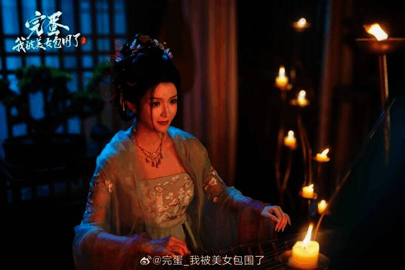 《完蛋！我被美女包围了2》新截图2