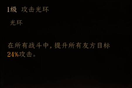 龙息神寂游戏相关图片2