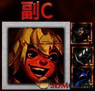 金铲铲之战努努核心装备图示