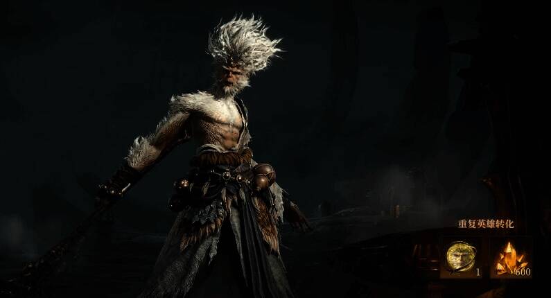 龙息神寂雷猴相关图片4