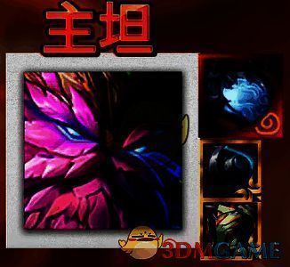 金铲铲之战奥恩核心装备图片