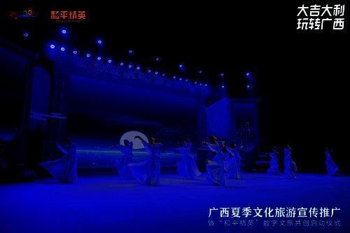 歌舞表演现场画面