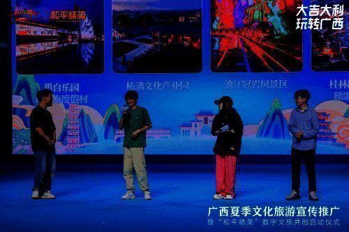 特色市集和打卡点现场画面