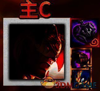 金铲铲之战乌鸦核心装备图