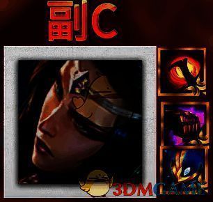 金铲铲之战莫甘娜核心装备图