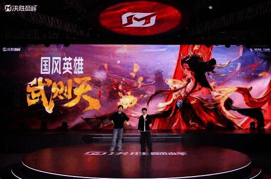 《决胜巅峰》福利宣传画面