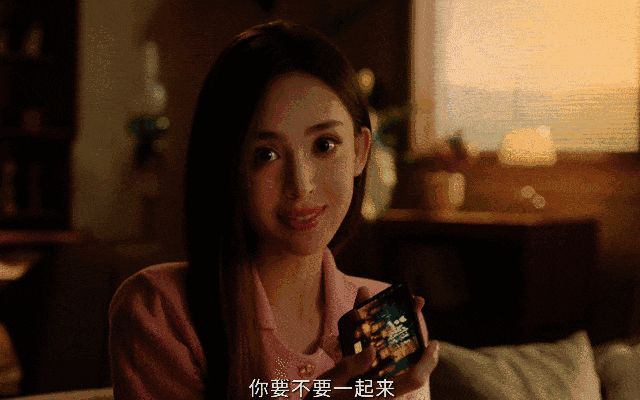 《三国：谋定天下》动态宣传图1