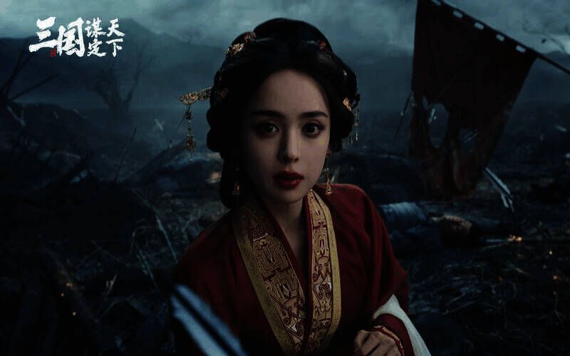 《三国：谋定天下》宣传图3