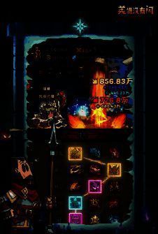 《英雄没有闪》游戏画面示例3