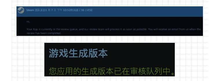 《晨昏线》相关宣传图片2