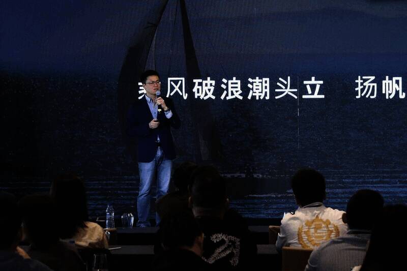 WechatIMG7457.jpg 华为游戏行业沙龙活动现场图片