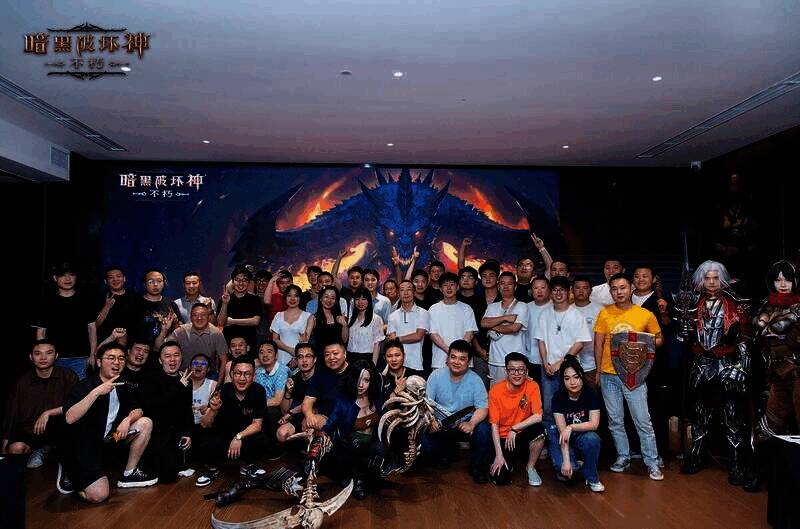 《暗黑破坏神:不朽》成都玩家聚会现场场景