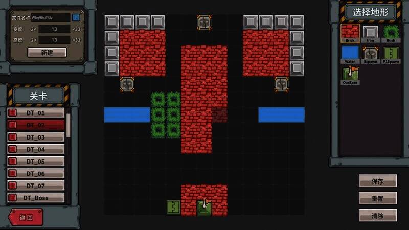 《坦克核心》游戏截图4