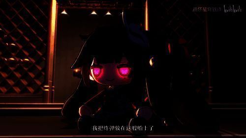 《崩坏：星穹铁道》相关图片3