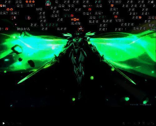 《崩坏：星穹铁道》新角色流萤