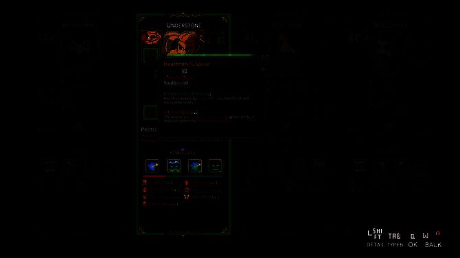 《地下城骑士团》游戏画面2