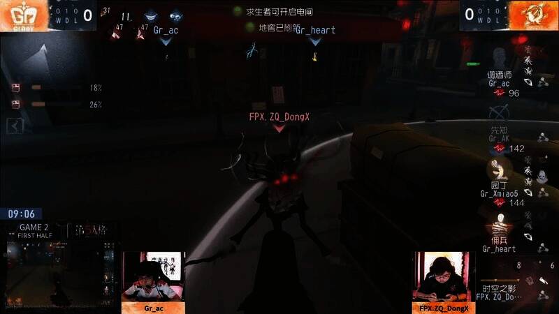 时空之影开门战拉扯控场图