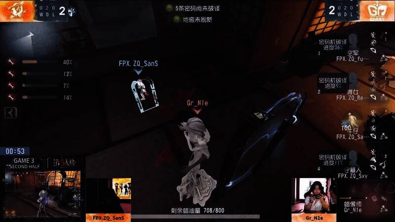 蜡像师高低差移形速抓牛仔图