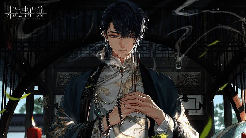 陆景和生日活动相关宣传图