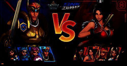 《王国纪元》巅峰格斗赛活动宣传图