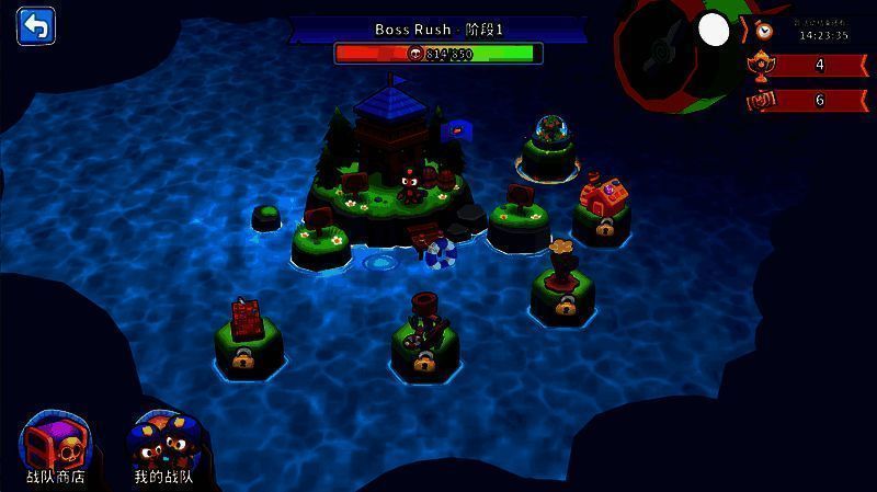 BOSS冲锋活动宣传图