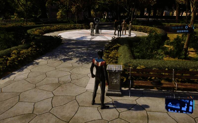 公园相关物品图片