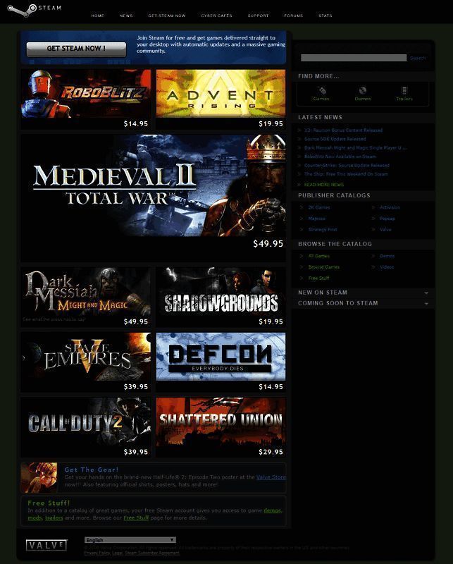 Steam 2006年商店页面