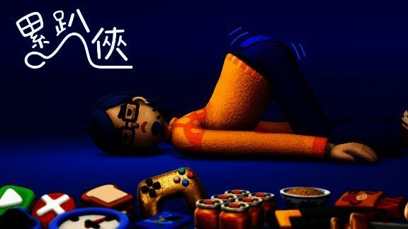 《累趴侠》游戏相关图片