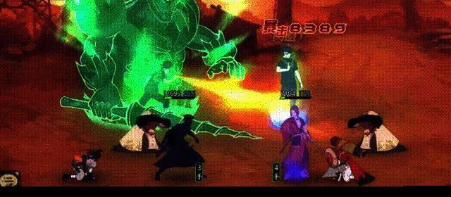 竞技场实战1动图