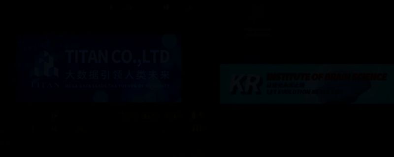 克劳迪娅·J·李相关配图1