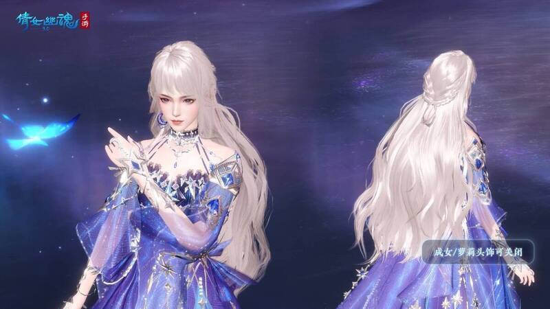 星罗织梦成女款时装侧面图